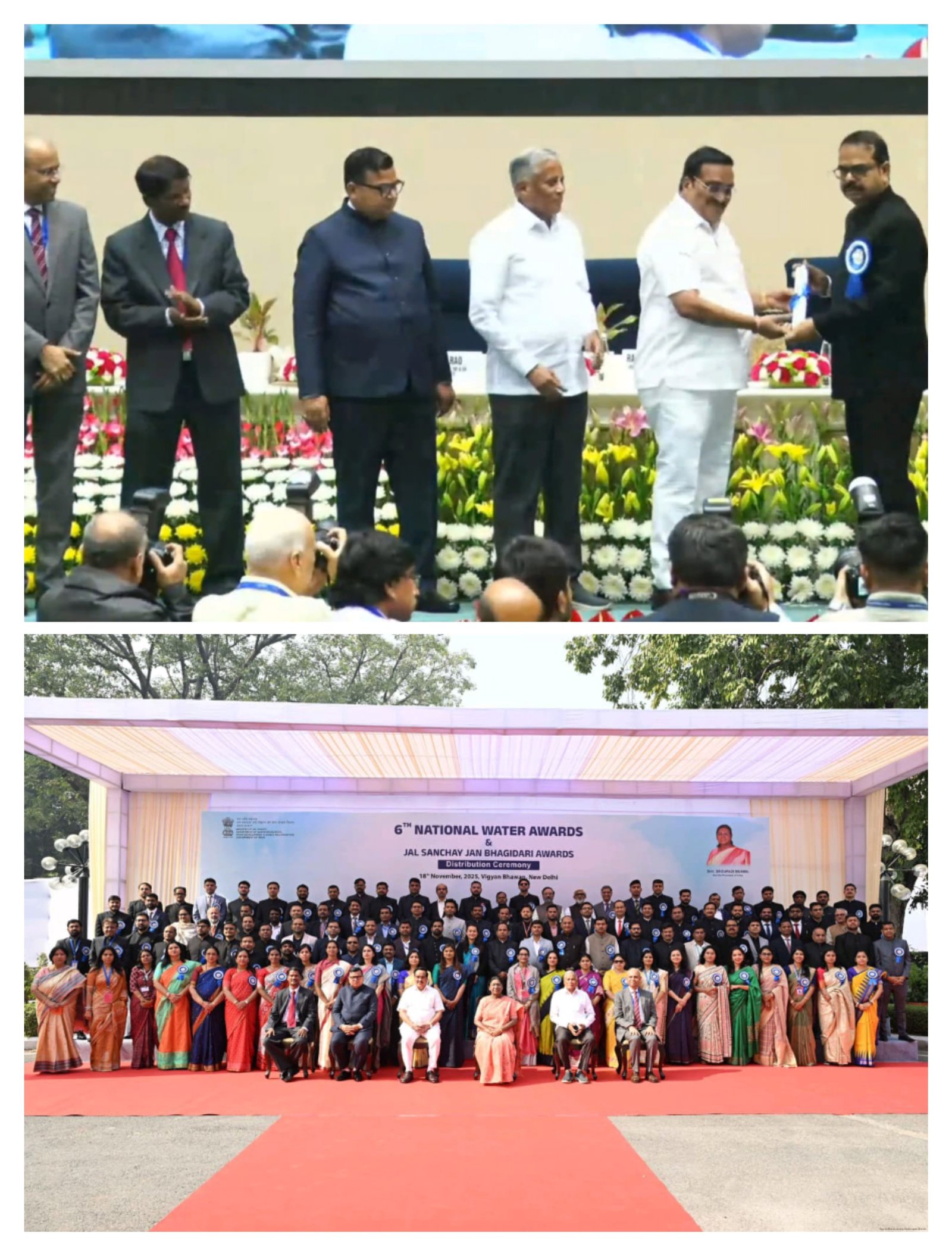 हिंदी समाचार |जिला पदाधिकारी कैमूर को ‘6th National...