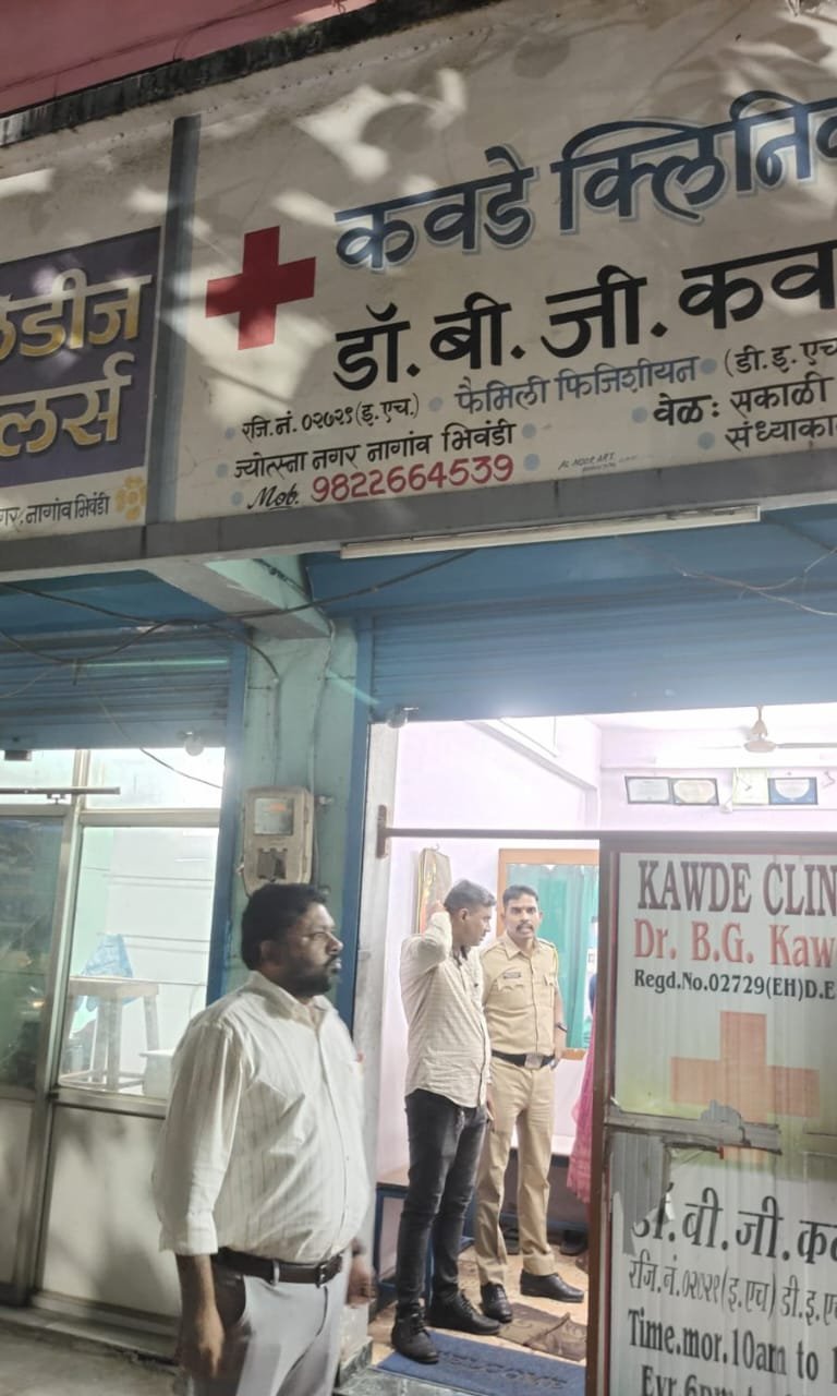 हिंदी समाचार |तीन बोगस डॉक्टर गिरफ्तार