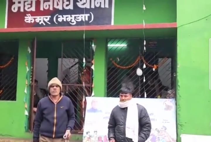 हिंदी समाचार |38 पीस देसी शराब के साथ एक आरोपी...