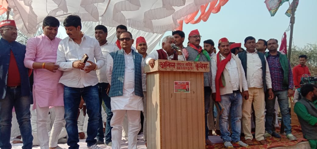 हिंदी समाचार |मित्रसेन यादव के नाम पर शुरू...
