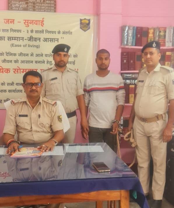 हिंदी समाचार | हत्या मामले में फरार आरोपी को...