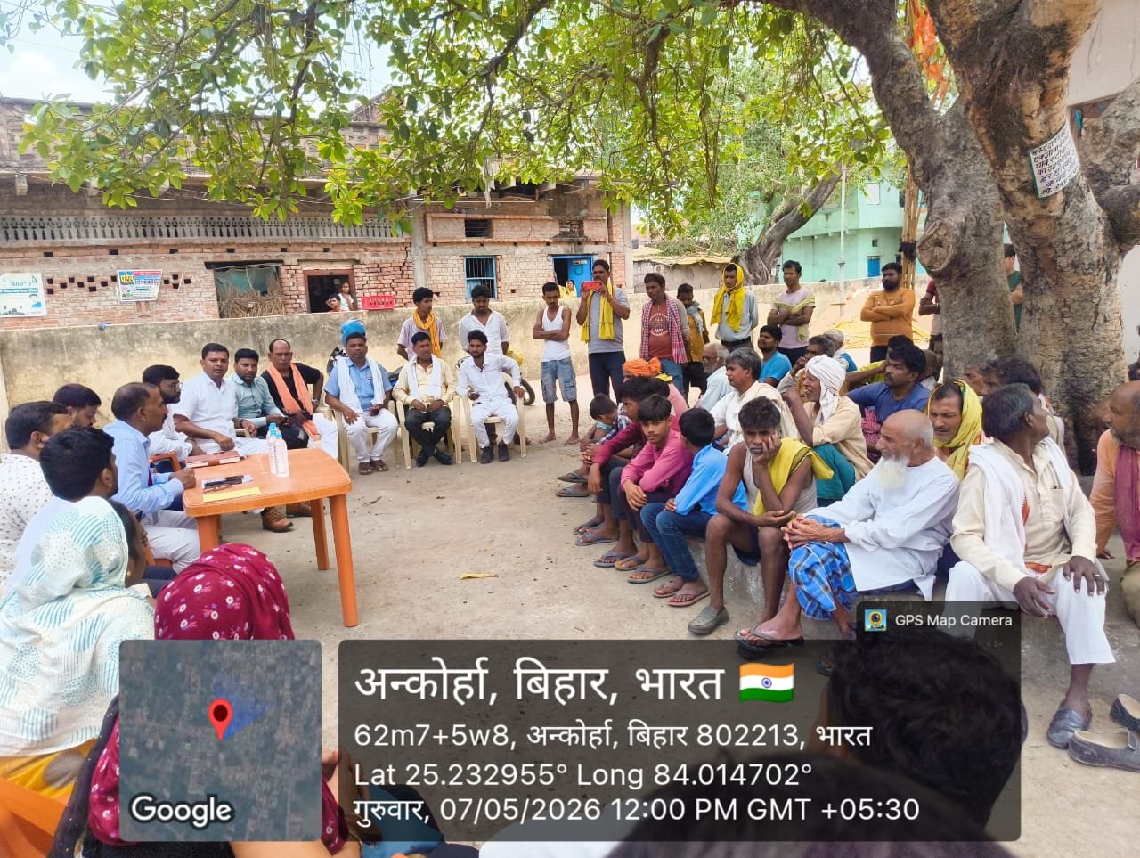 हिंदी समाचार |एसडीएम ने जागरूकता अभियान...