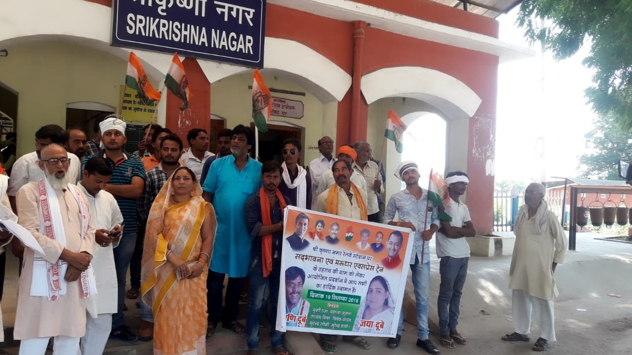 हिंदी समाचार |बदलापुर में मरुधर एवं...