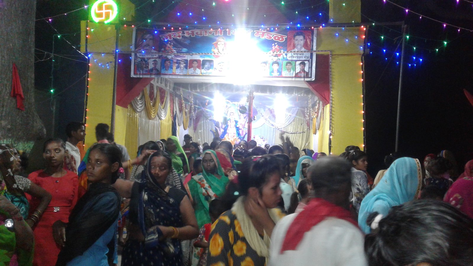 हिंदी समाचार |गणेश पूजा महोत्सव में आयोजित...