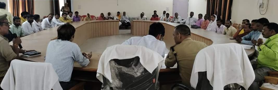 हिंदी समाचार |नगर पंचायत चुनाव को लेकर...