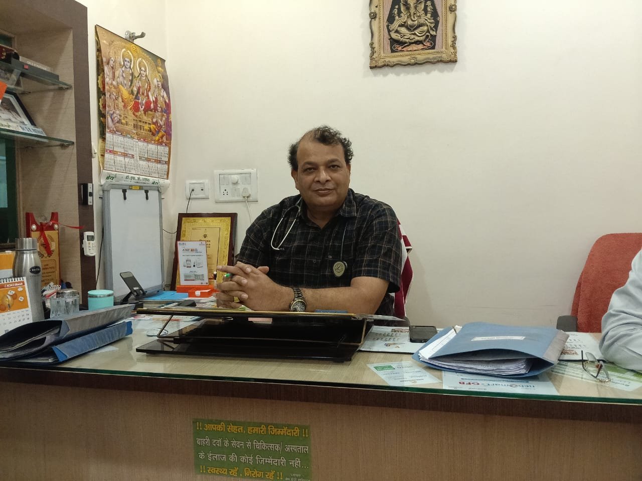 हिंदी समाचार |गरीबों के मसीहा बने डॉ. एसके...