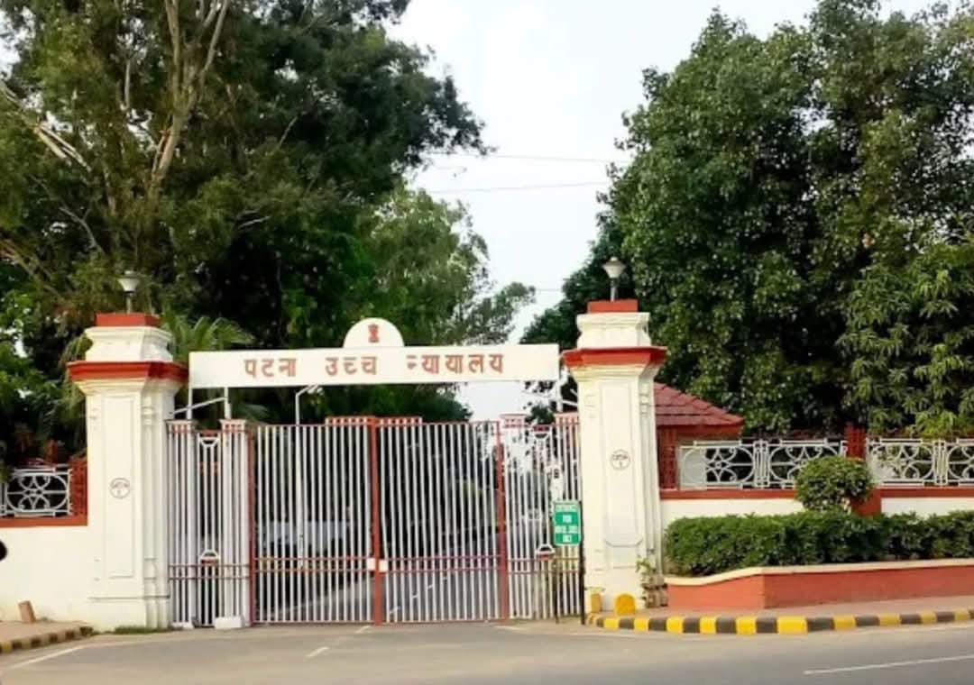 हिंदी समाचार |सासाराम सिविल कोर्ट की जज  को...