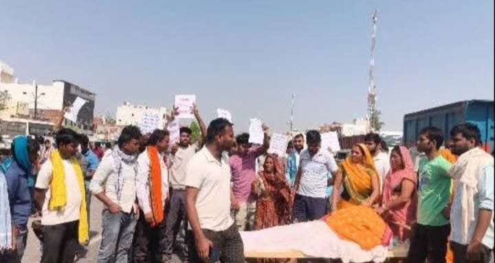 हिंदी समाचार |दुर्गावती में एक निजी अस्पताल...