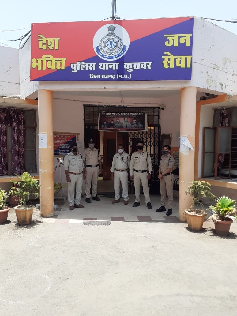 हिंदी समाचार |प्रधान मंत्री मुद्रा लोन...