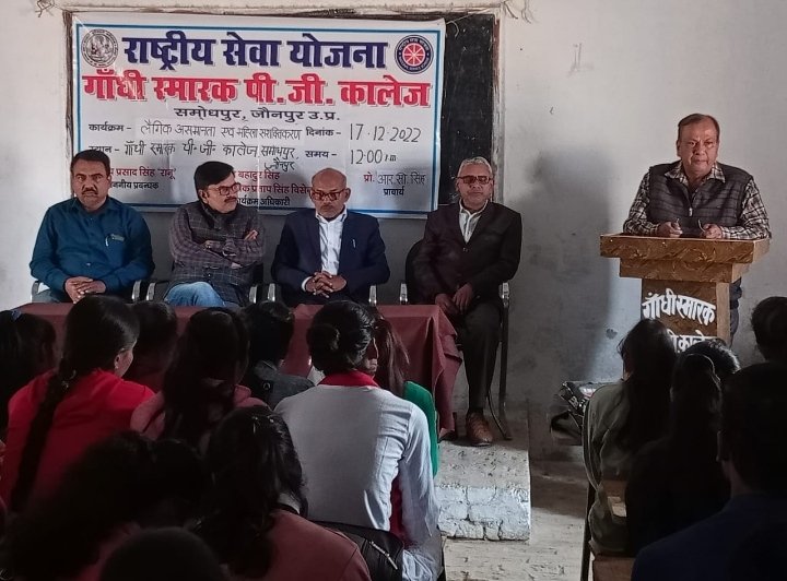 हिंदी समाचार |नारी उत्पीड़न के खिलाफ आगे...