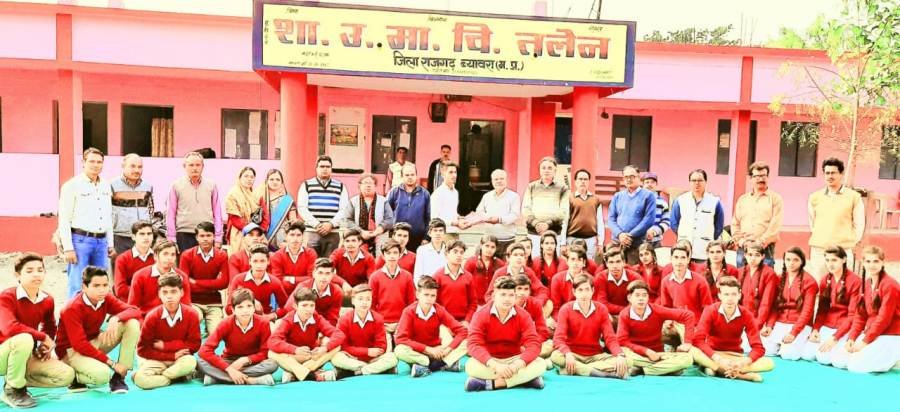हिंदी समाचार |‘शाला में सहयोग करने वाले...