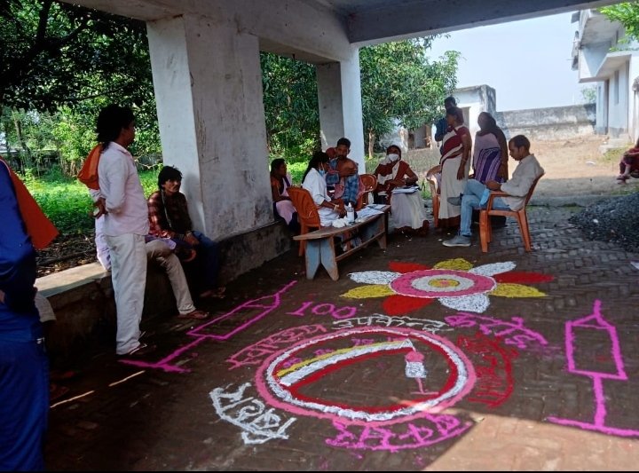 हिंदी समाचार |‘100 करोड़ टीकाकरण’ का मनाया जा...