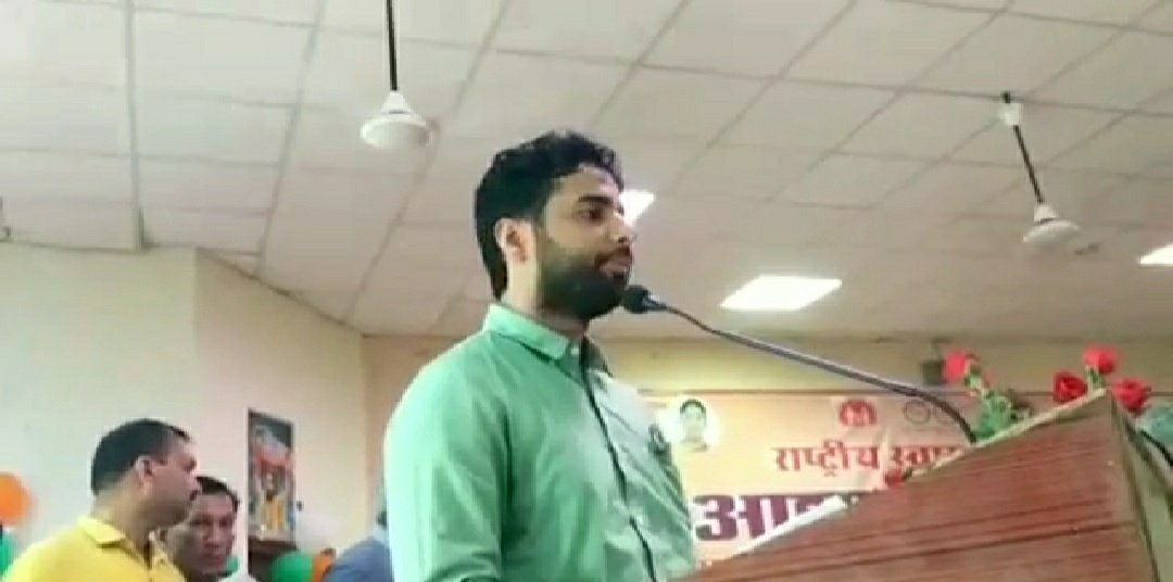 हिंदी समाचार |अमेठी में ह्वाट्सएप शिकायत...