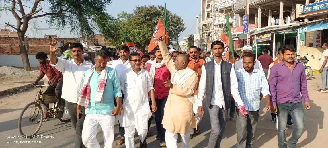 हिंदी समाचार |चारों राज्यो में पुनः सरकार...