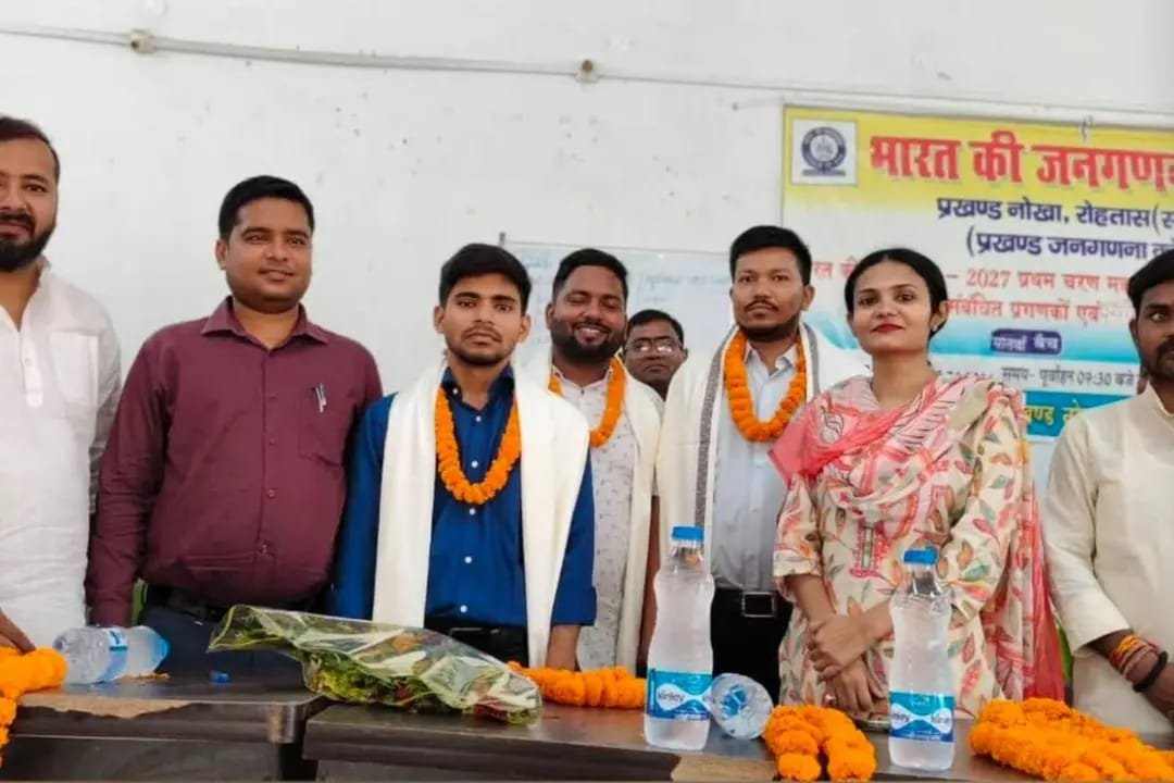 हिंदी समाचार | बीपीएससी में सफलता पाने वाले...