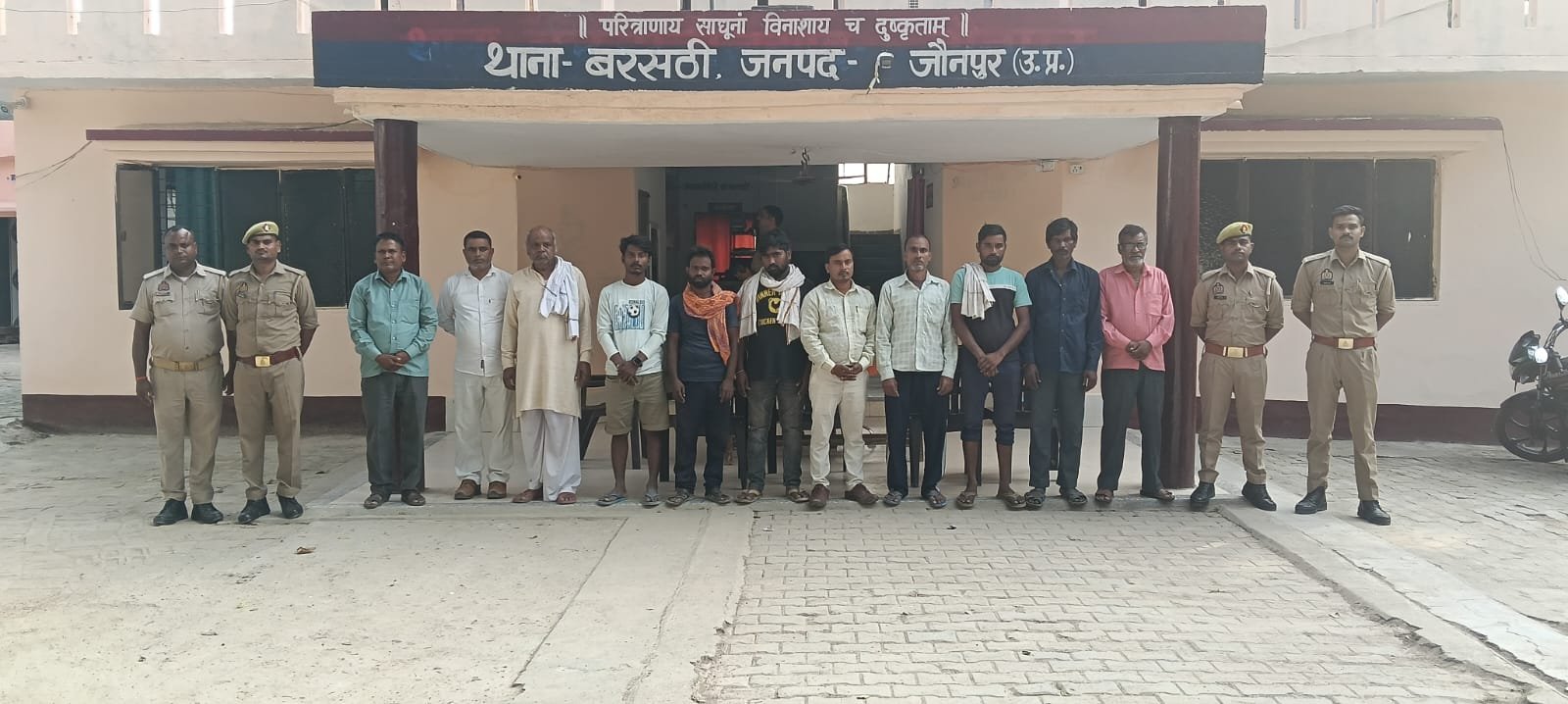 हिंदी समाचार | शांति व्यवस्था बिगाड़ने की...