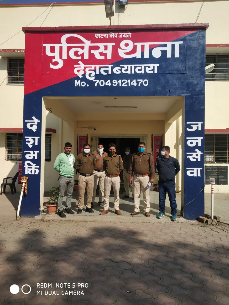 हिंदी समाचार |चोरी की घटना के 24 घंटे के भीतर...