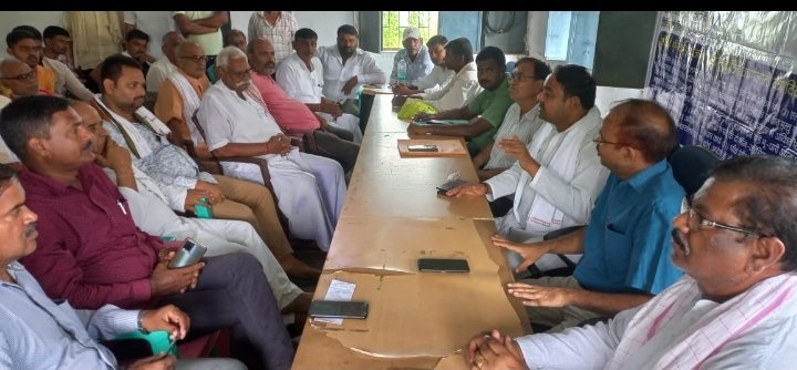हिंदी समाचार |भूमि अधिग्रहण में मुआवजा को...