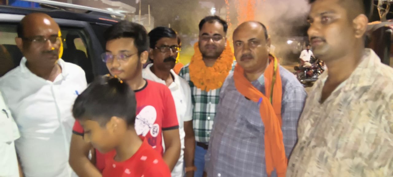 हिंदी समाचार | बीपीएससी उत्तीर्ण को किया गया...