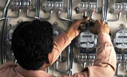 हिंदी समाचार |बिजली का बिल बकायेदारों के...