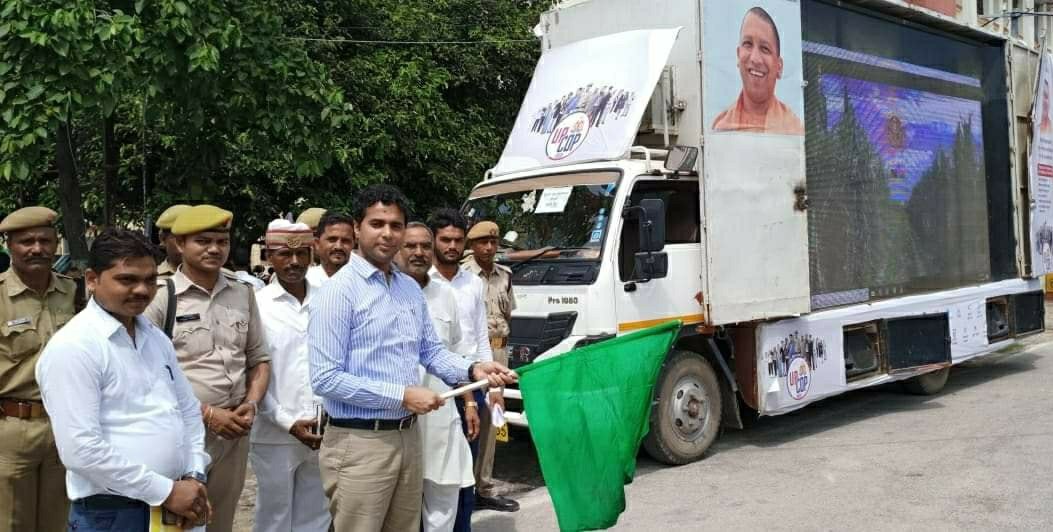 हिंदी समाचार |जनसामान्य में योजनाओं के...