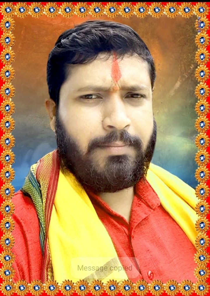 हिंदी समाचार |प्रेम की वास्तविक परिभाषा...