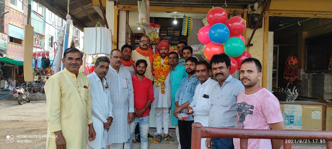 हिंदी समाचार |भाजपाइयों ने मनाया मंडल...