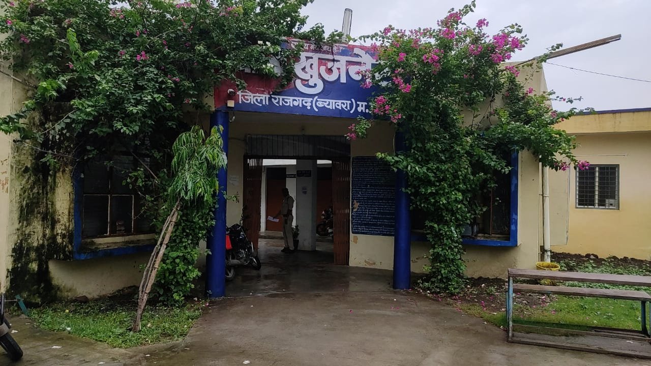 हिंदी समाचार |अमानत मे खयानत करने वाले...