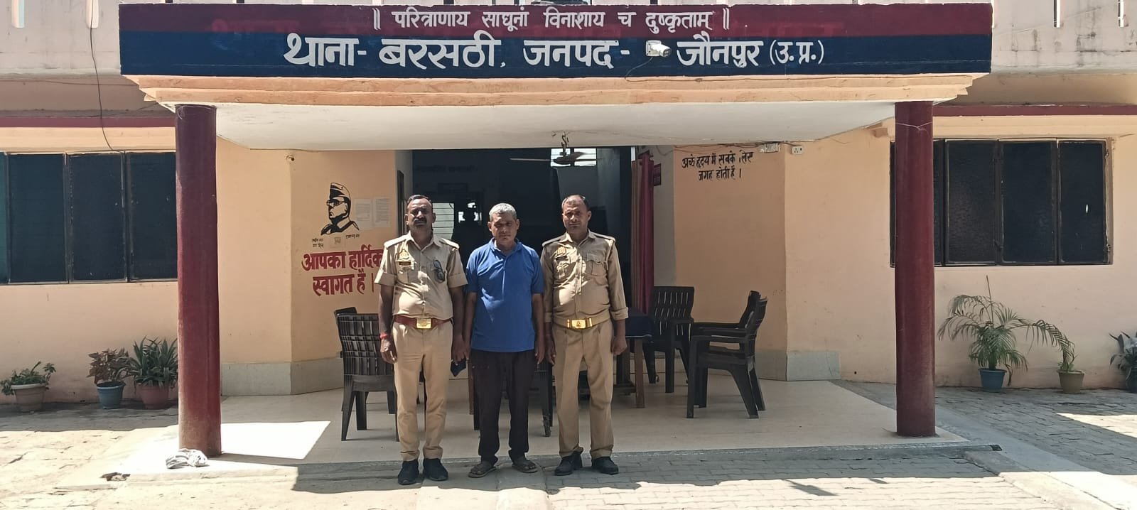 हिंदी समाचार |एक वारंटी अभियुक्त को बरसठी...