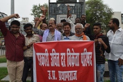 हिंदी समाचार |मांगे पूरी ना होने पर...