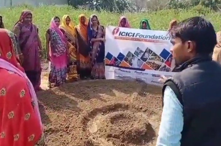 हिंदी समाचार |ICICI फाउंडेशन के सहयोग से जैविक...