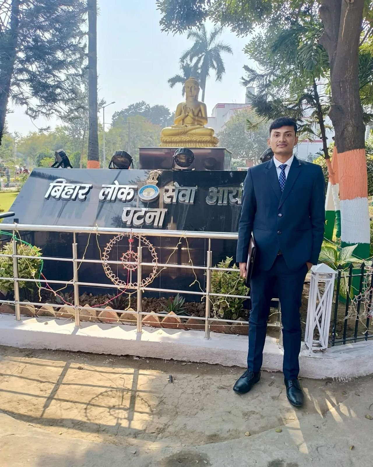 हिंदी समाचार |प्रखंड उद्यान पदाधिकारी बनने...