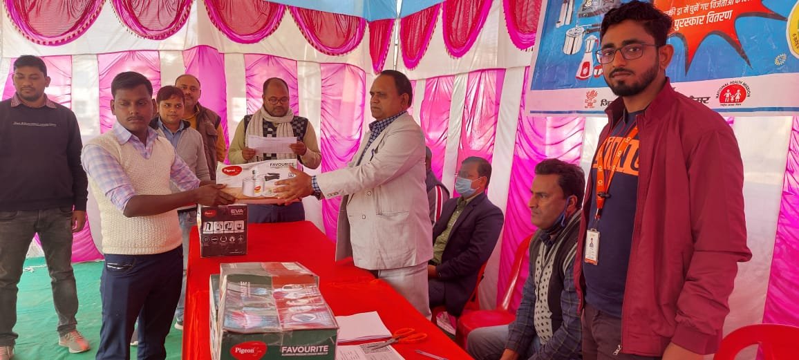 हिंदी समाचार |चैनपुर स्वास्थ्य केंद्र में...