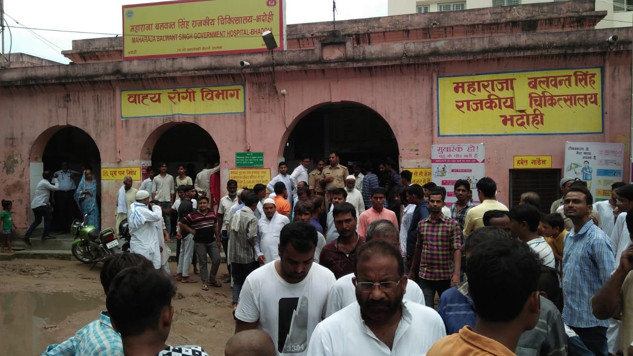हिंदी समाचार |ट्रैक्टर के धक्के से स्कूटी...