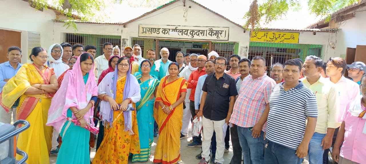 हिंदी समाचार |शिक्षक सेवा शर्त नियमावली 2023...