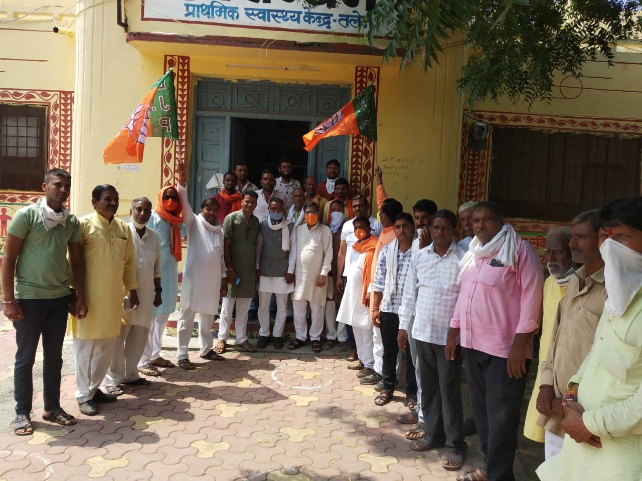 हिंदी समाचार |भाजपा कार्यकर्ताओं ने मनाया...