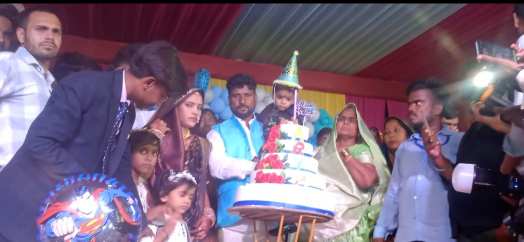 हिंदी समाचार |आर्यन राज के द्वितीय जन्मदिन...