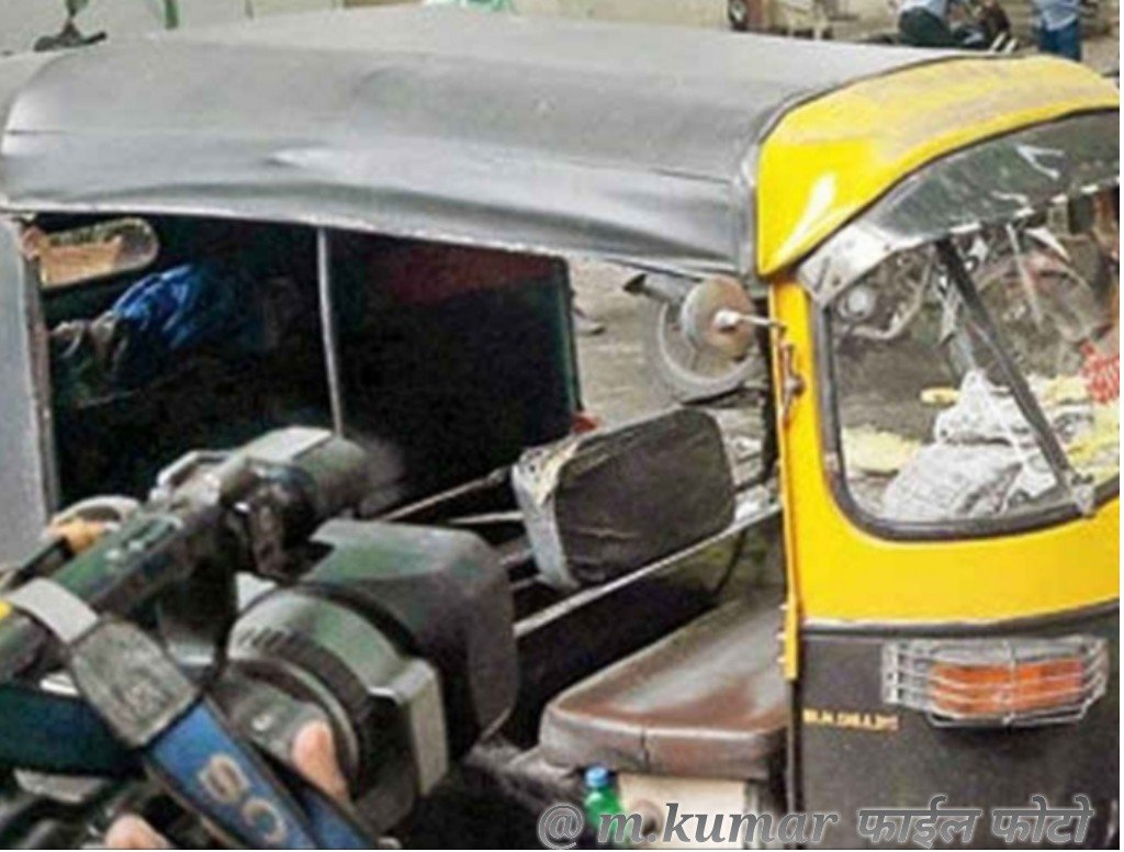 हिंदी समाचार |आँटो रिक्शा व मोटरसाइकिल की...