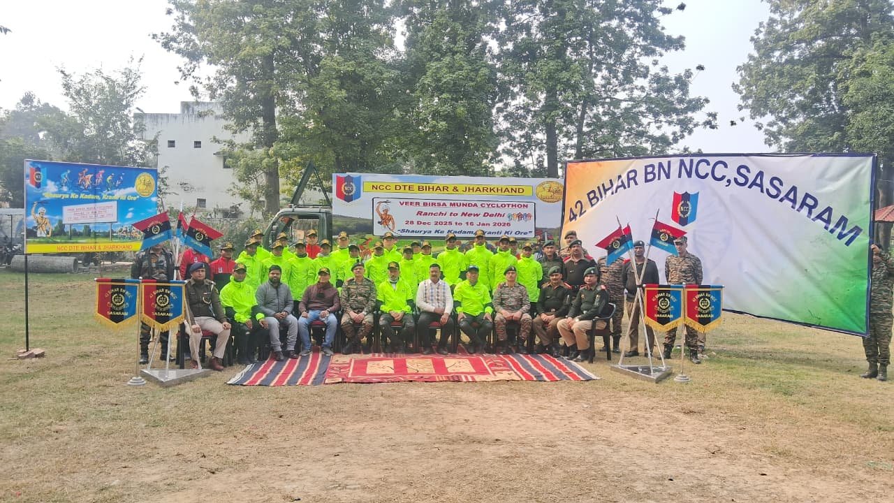 हिंदी समाचार |वीर विरसा मुंडा साइक्लोथॉन के...