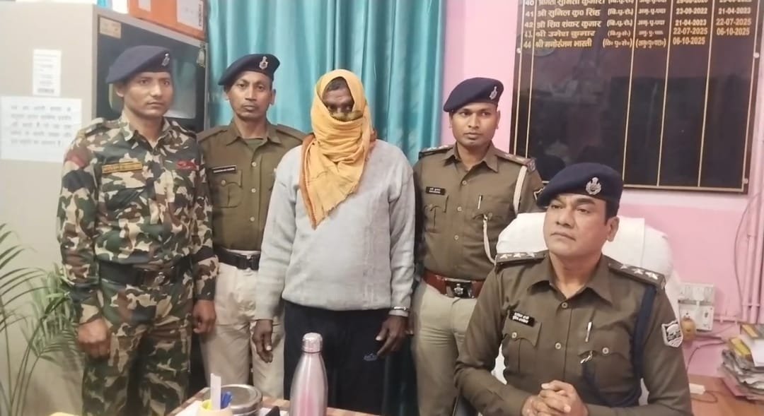 हिंदी समाचार |मछली मारने के विवाद में हुई थी...