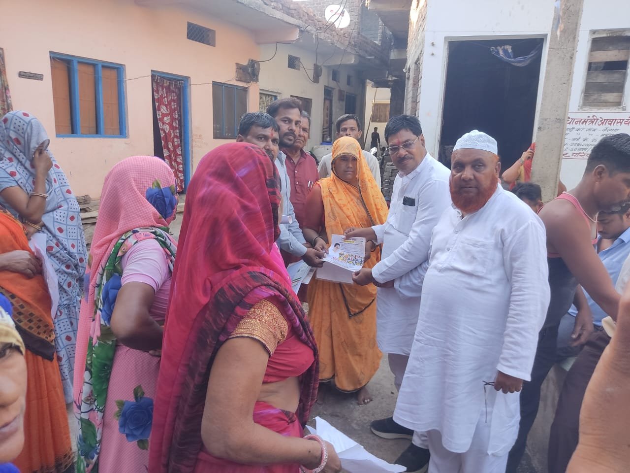 हिंदी समाचार |कांग्रेस की ब्लॉक बैठक हुई...
