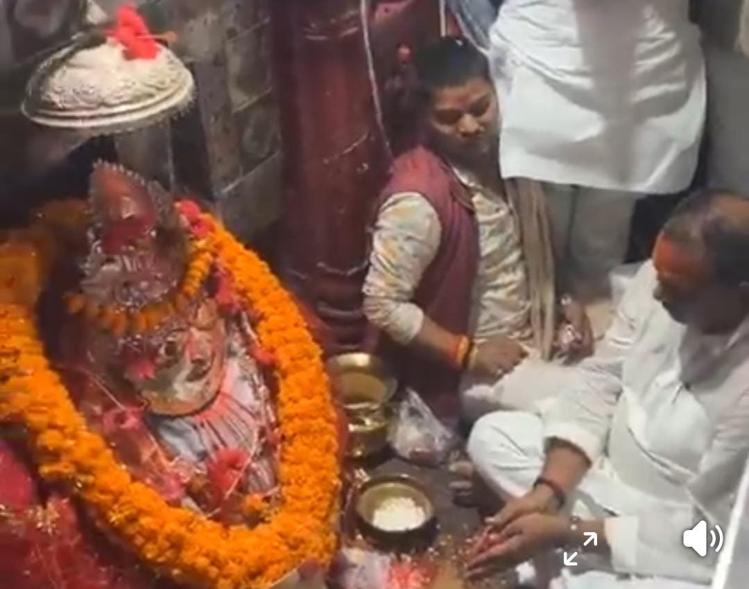 हिंदी समाचार |जीते विधायक ने भलुनीधाम में...