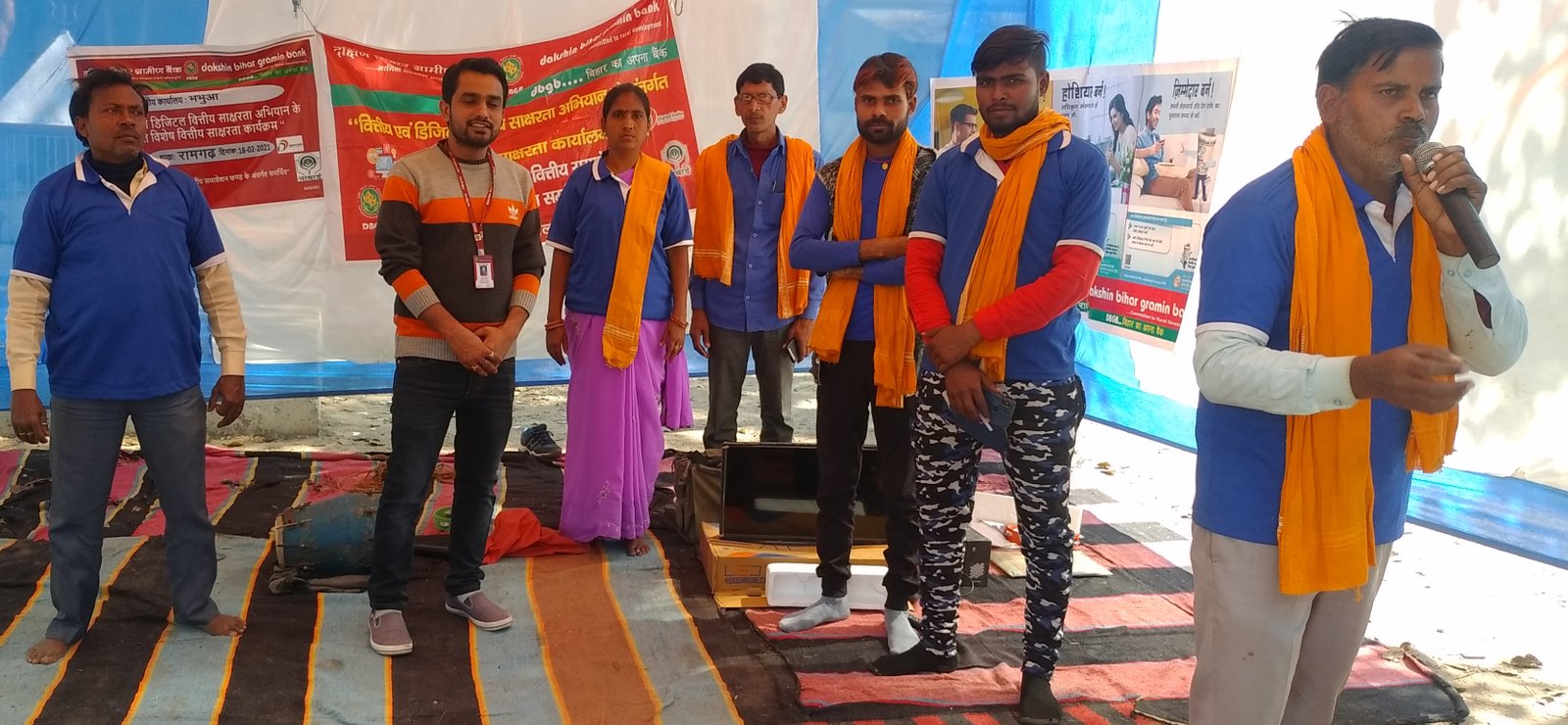 हिंदी समाचार |सवेंदनाशील डेवलपमेंट...