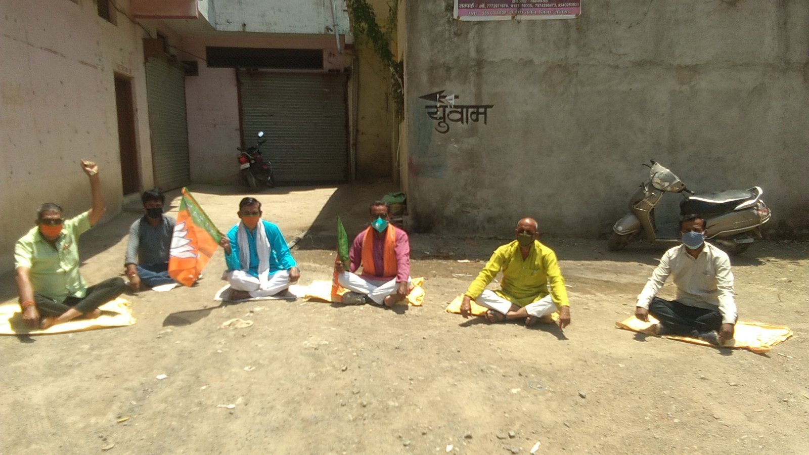 हिंदी समाचार |बंगाल हिंसा पर भाजपा मंडल...