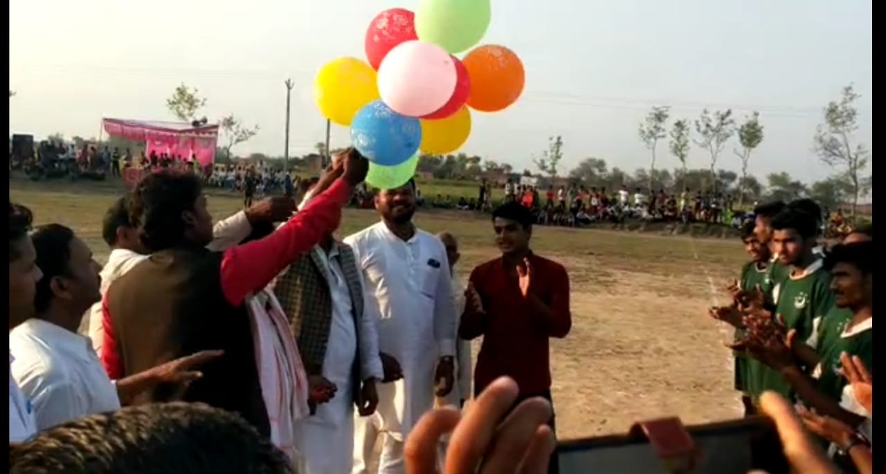 हिंदी समाचार |खेल से शारीरिक विकास होता ही...