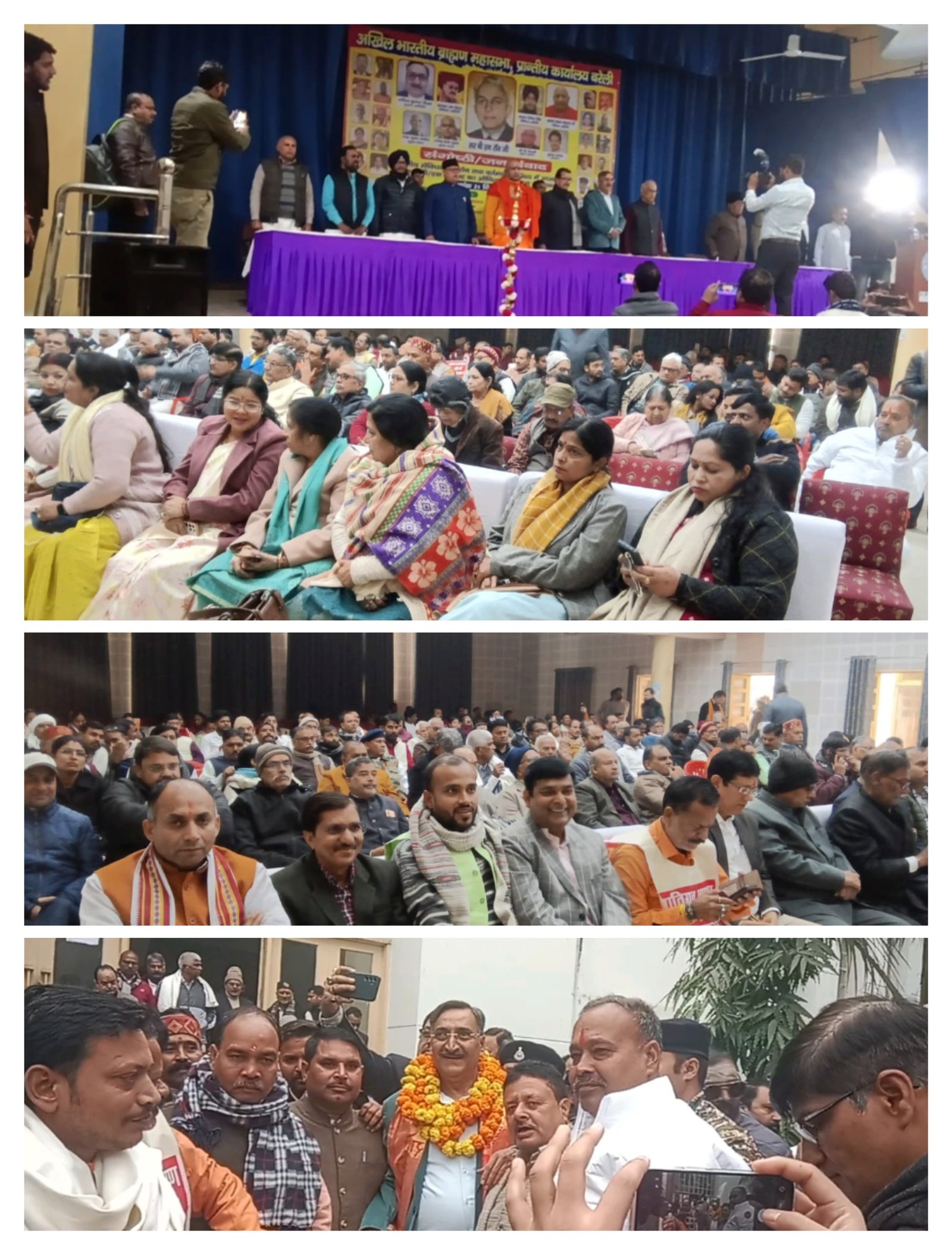 हिंदी समाचार |जातिगत आरक्षण का समर्थन...