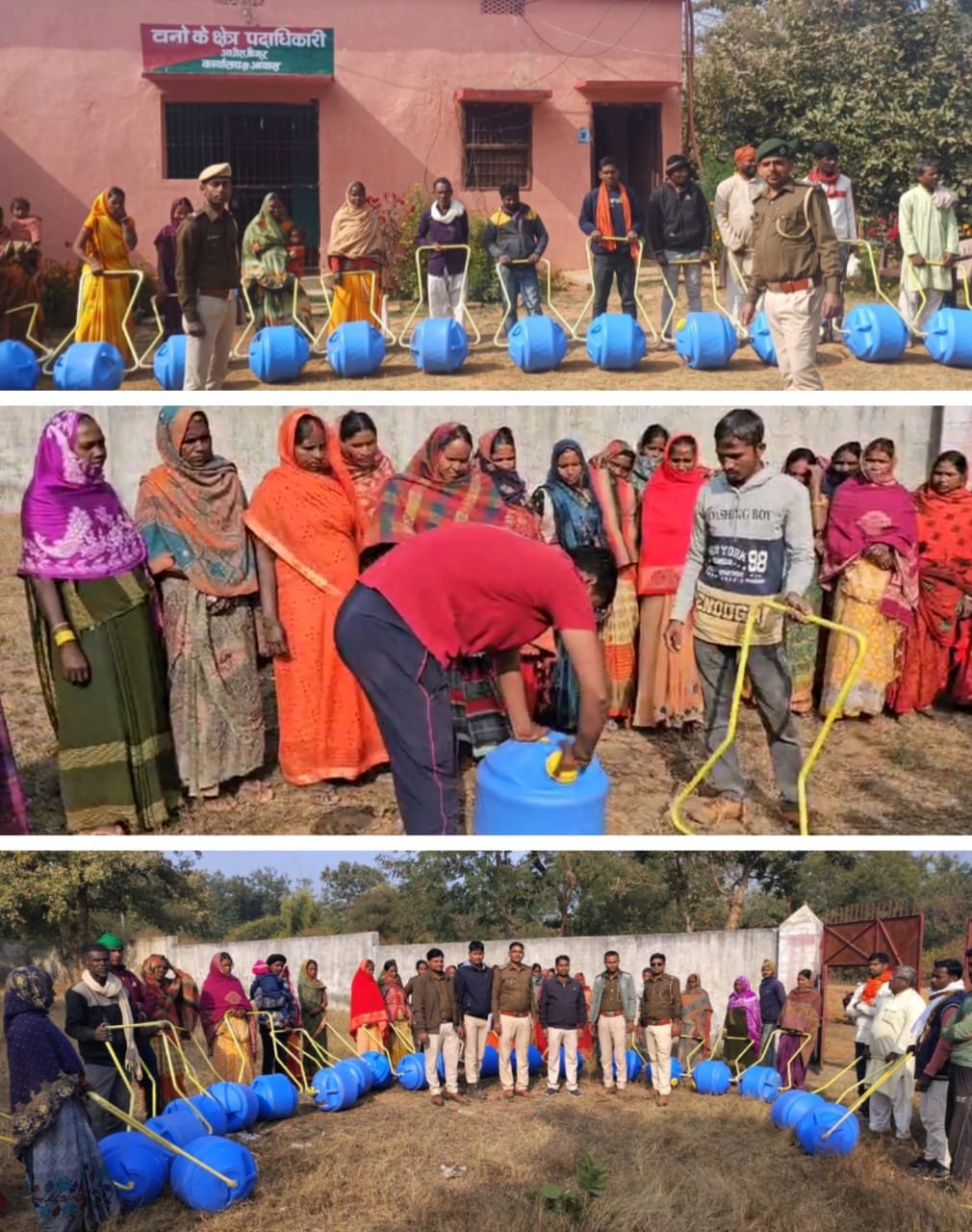 हिंदी समाचार |डीएफओ चंचल प्रकाशम ने अधौरा...