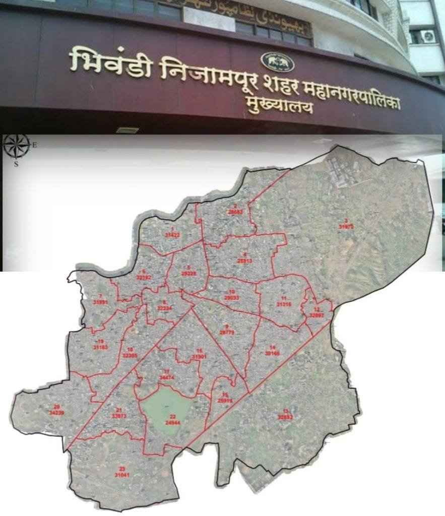 हिंदी समाचार |भिवंडी मनपा चुनाव 2025 के लिए 23...