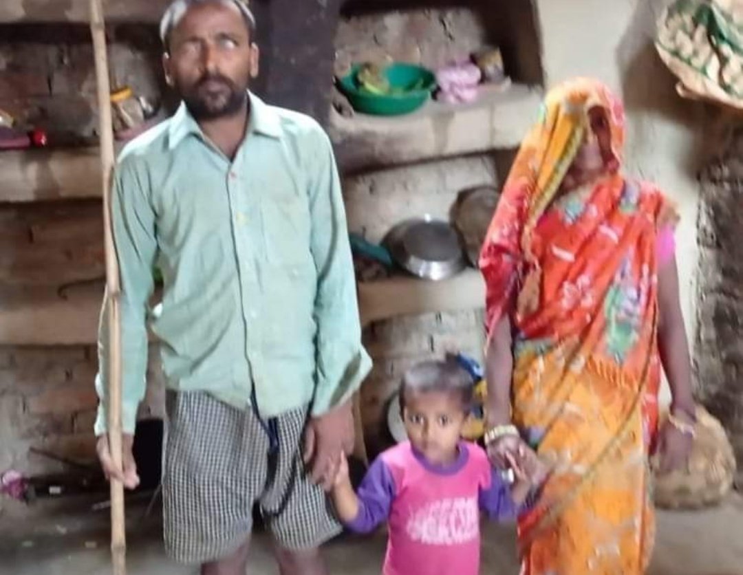 हिंदी समाचार |अन्धे पिता की लाठी व गूंगी...