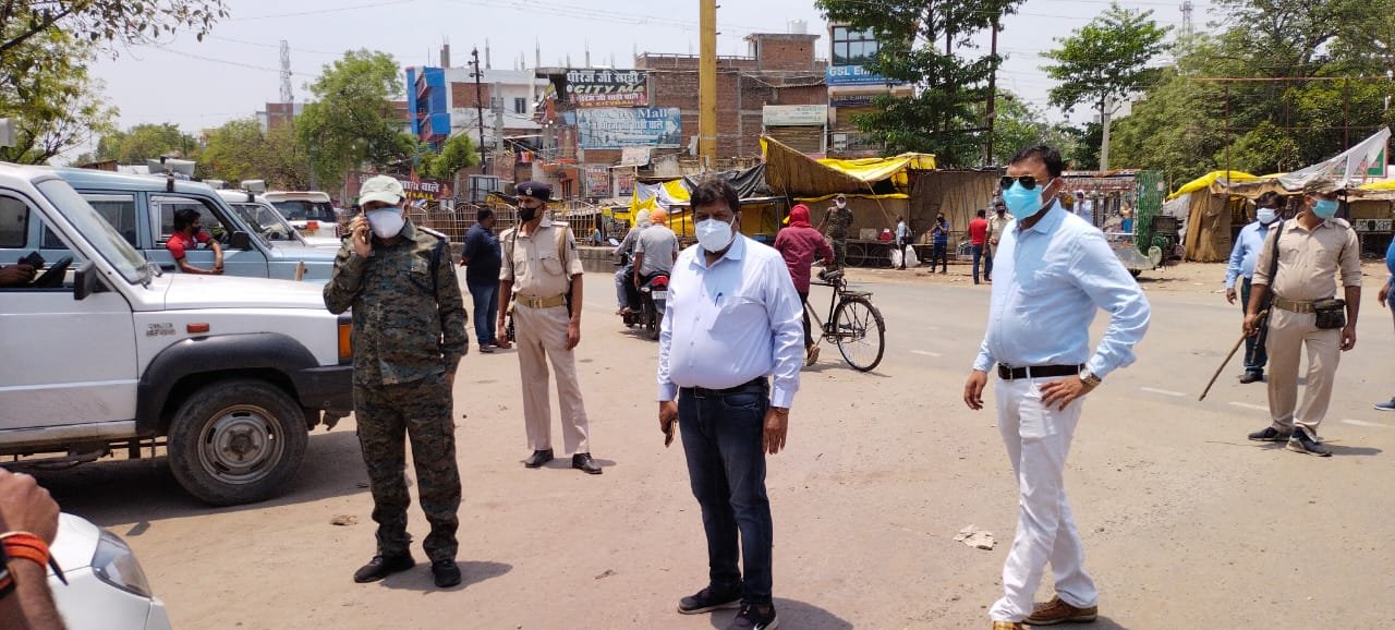 हिंदी समाचार |बिक्रमगंज में दूसरे दिन लॉक...